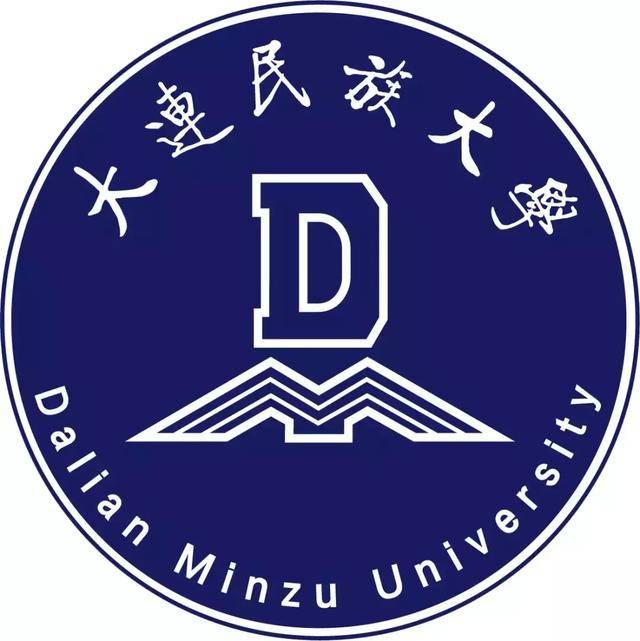 大连民族大学9号公寓bim技术的综合应用